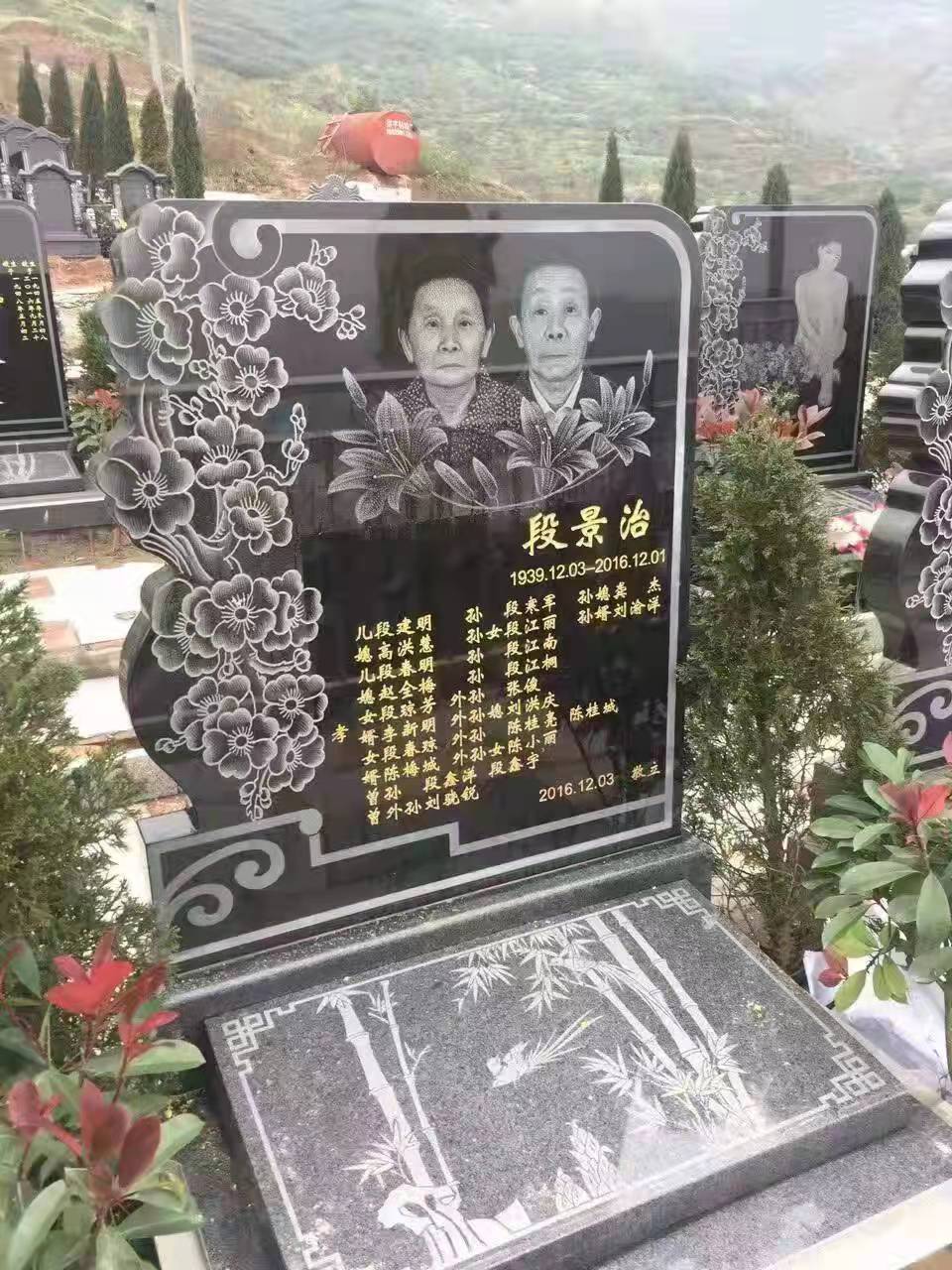 WeChat 圖片_20211108102741.jpg
