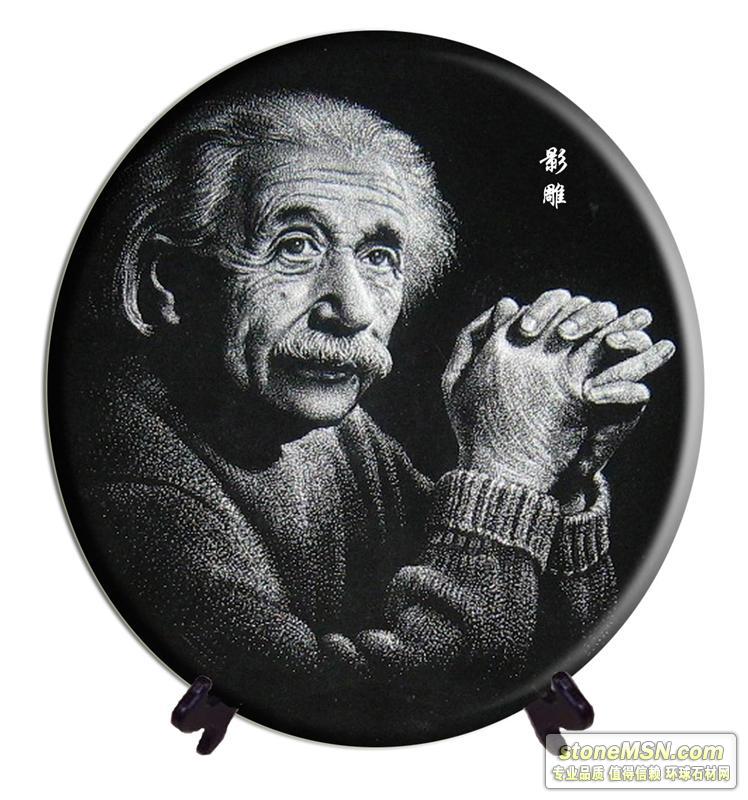 src=http___www.stonemsn.com_uploadfile_UserContent_xinyips_Product_20111024145931.jpg&refer=http___www.stonemsn.jpg